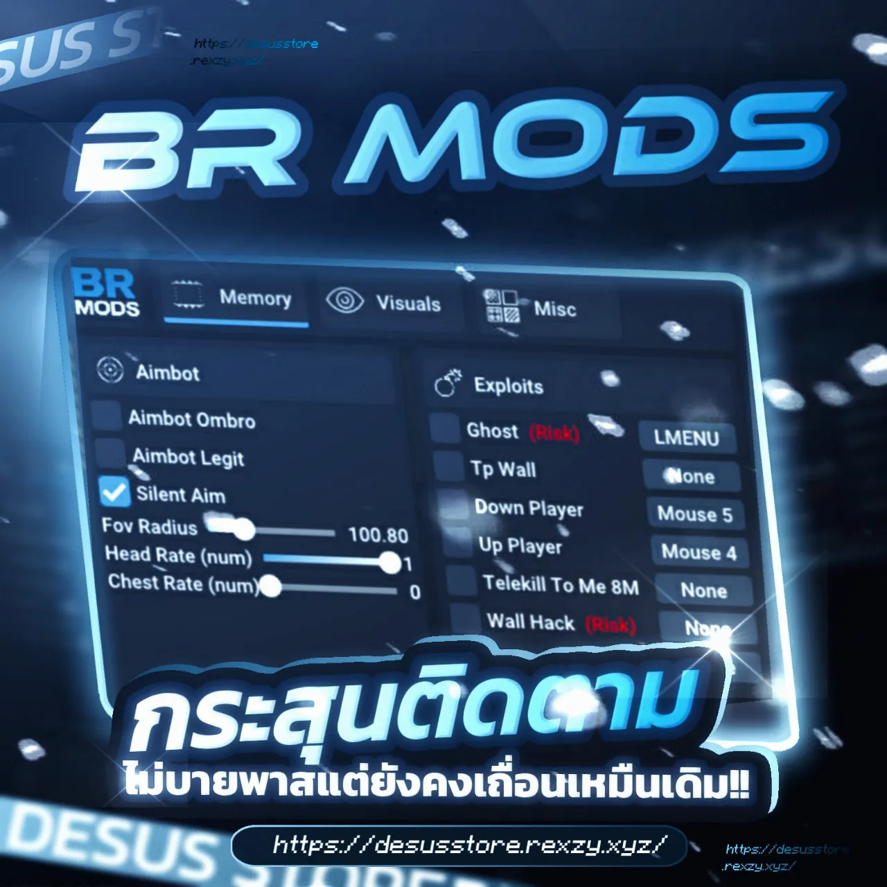 BR MODS + BYPASS